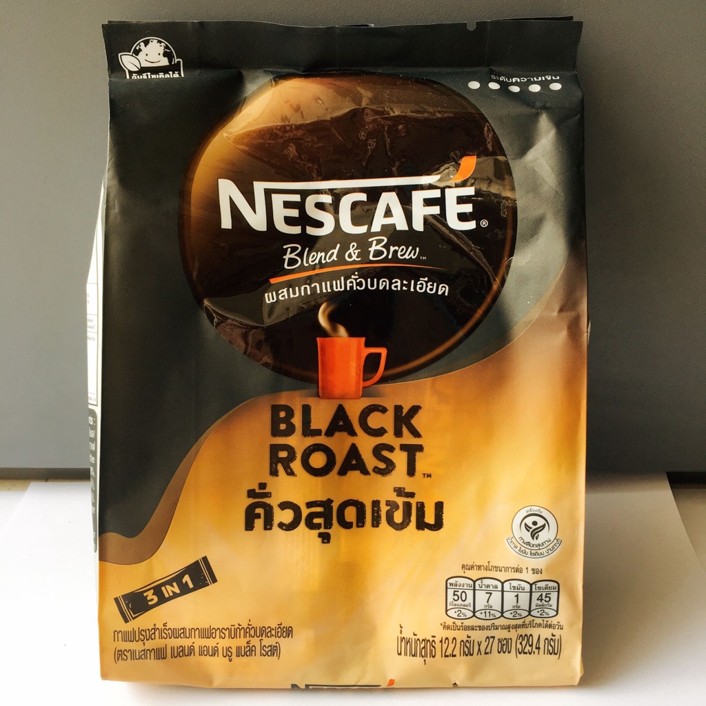 Nescafe Blend and Brew Thailand Black Roast Original - Black roasted