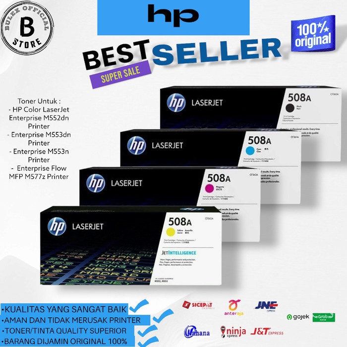 Toner HP 508A For printer  Laserjet M552 M553 M557 ORIGINAL 100%