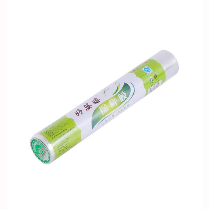 CLING WRAP PLASTIK WRAPING / PLASTIK WRAPPING MAKANAN 30CM ROLL
