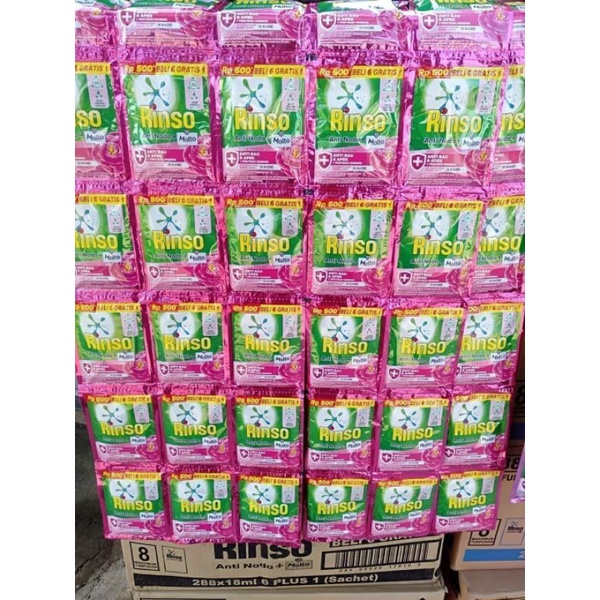 RINSO RENCENG / RINSO VIRAL 36PC/ RINSO MURAH RINSO RENCENG