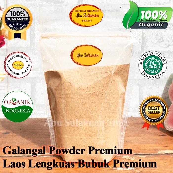 

Lengkuas Bubuk Premium 250 gr / Laos / Galangal Powder Abu Sulaiman