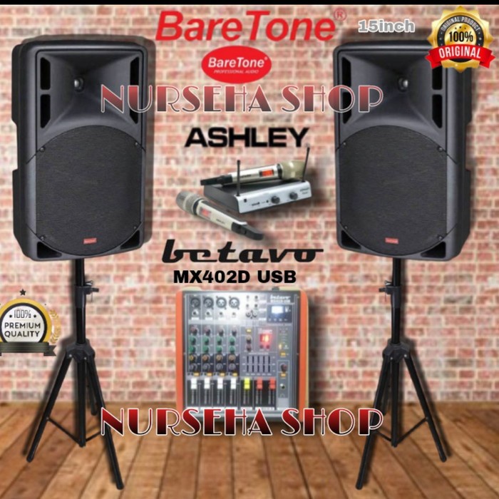 Paket Sound System monitor paket sound system Outdoor BARETONE 15 inch