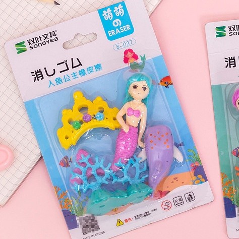 

(Set Isi 4) Penghapus Lucu / Unik: Putri Duyung / Mermaid