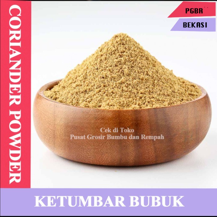 Ketumbar Bubuk Murni 1 KG  / Coriander Powder 1 kg / CORIANDER POWDER / KETUMBAR BUBUK 1 KG / KETUMB