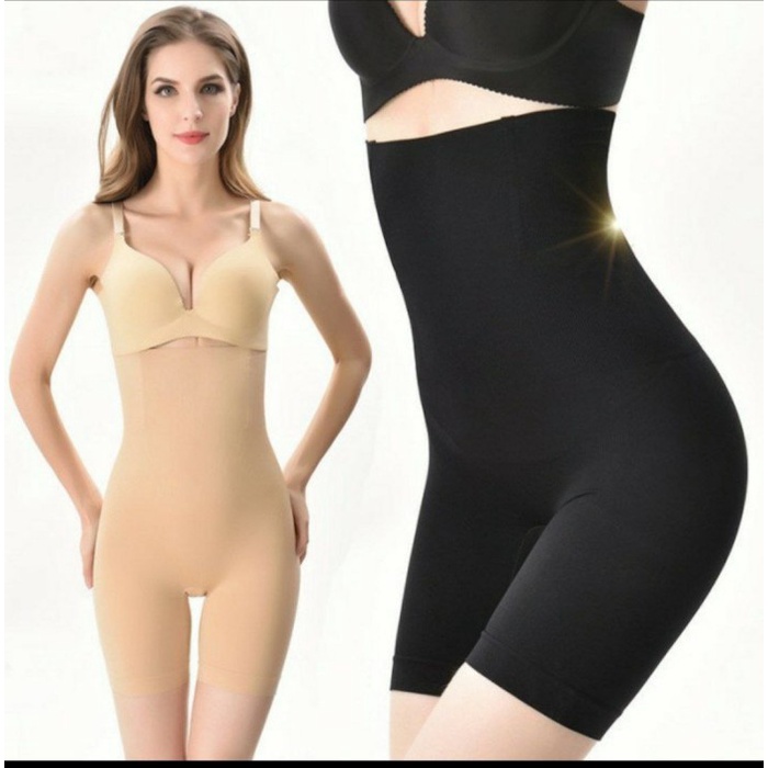 Cozy Corset / Cozy Korset Seamless Bhm