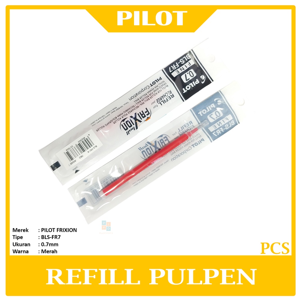 

PILOT - Frixion Refill Gel Pulpen 0.7mm Merah - Pcs