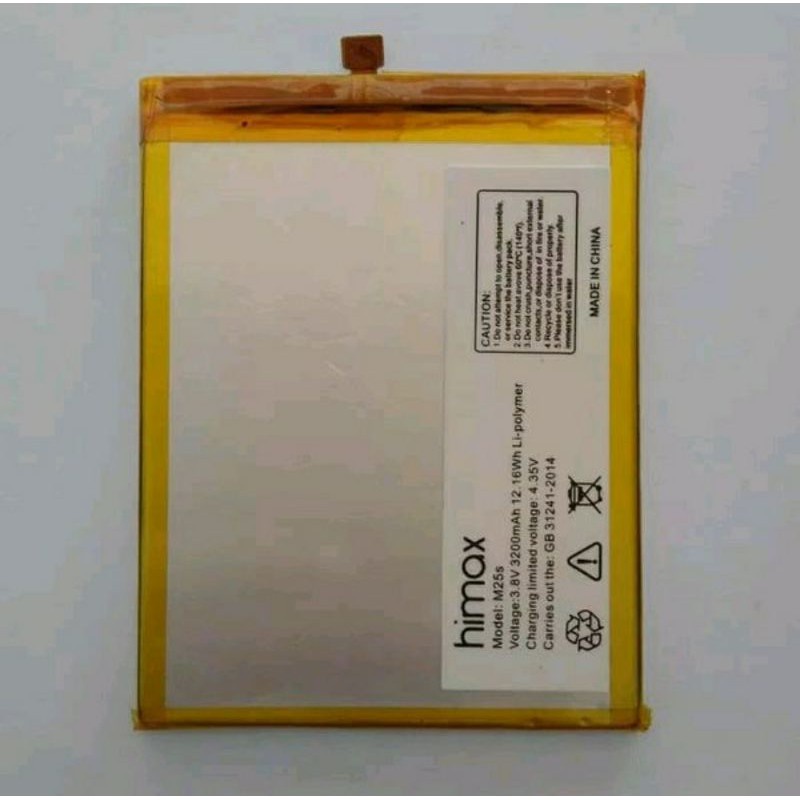 BATRAI BATRE BATU BATTERY HIMAX POLYMER M25S KING K1