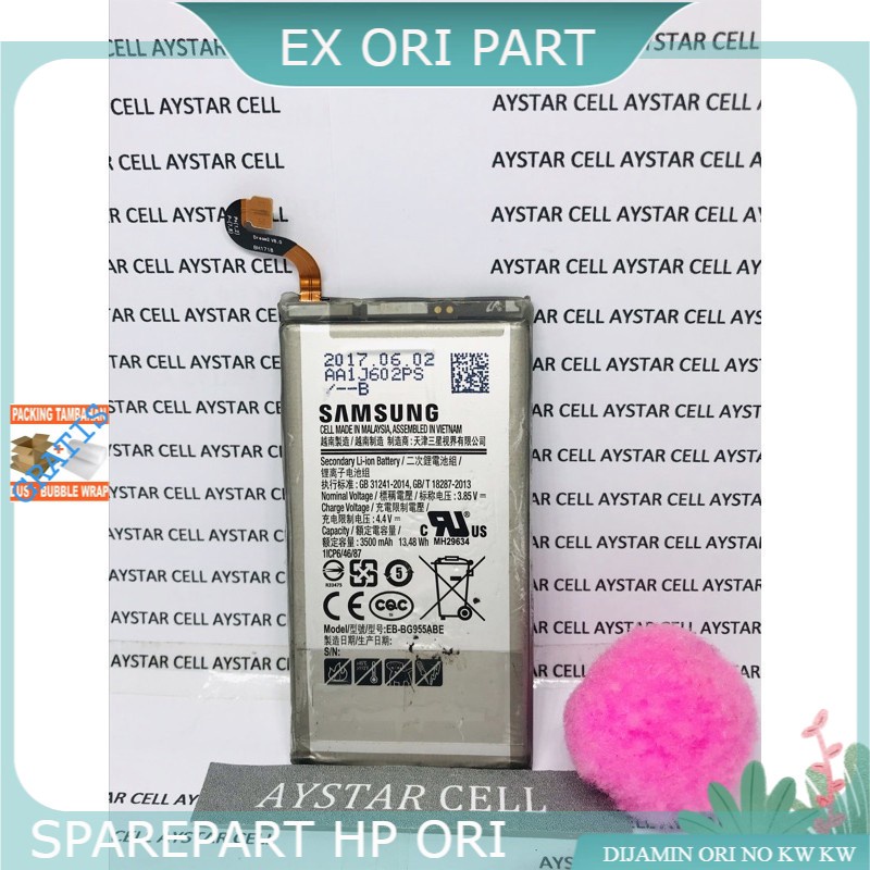 BATRE BATERAI BATTERY SAMSUNG S8 PLUS S8+ KOMPATIBEL