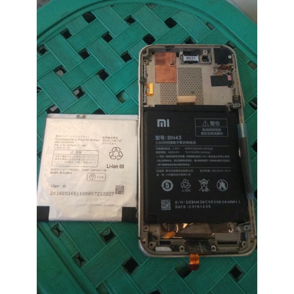 BATRE BATRAI BATU ALTERNATIF SHARP SH04H SH 04H