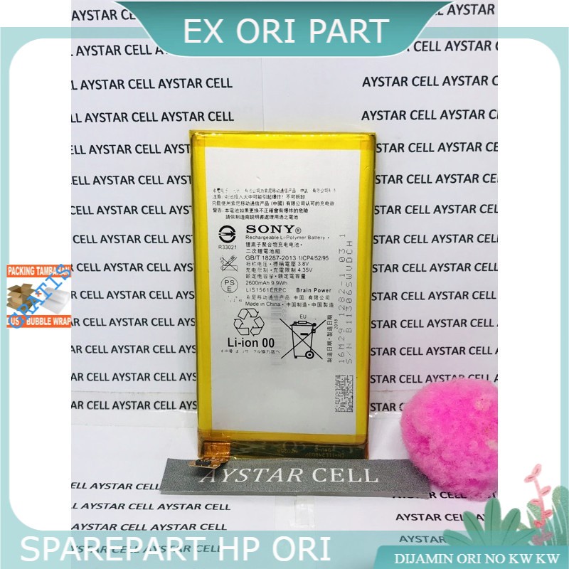 BATTERY BATRE BATERAI SONY EXPERIA Z3 MINI DAN C4 C4 DUAL KOMPATIBEL