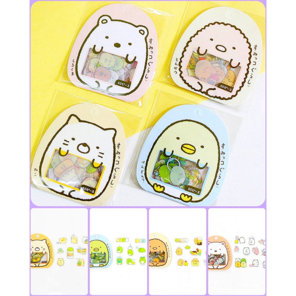 

GS - Grosiran - STIKER BOTOL MINUM 2 LITER CREAM | STIKER EMOTICON EMOJI | STICKER DIARY | STICKER BUKU HARIAN | NOTEBOOK STIKER | HIASAN CASING HP | STIKER CASING HP
