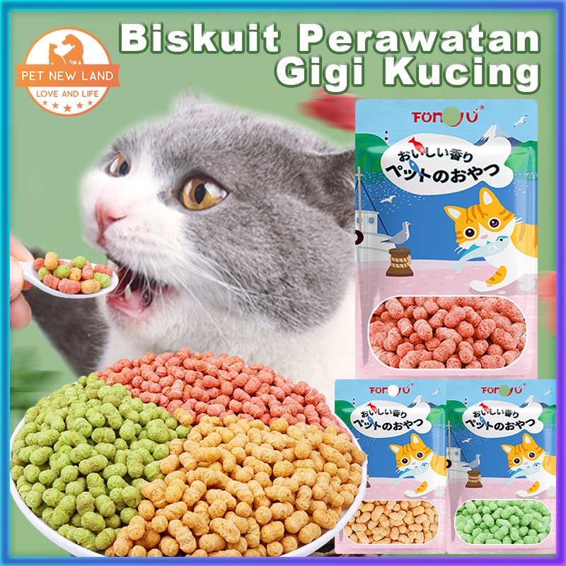 60g Kue Kering Pembersih Gigi Camilan Kucing Biskuit Catnip Biskuit Anjing Camilan Kucing Halal