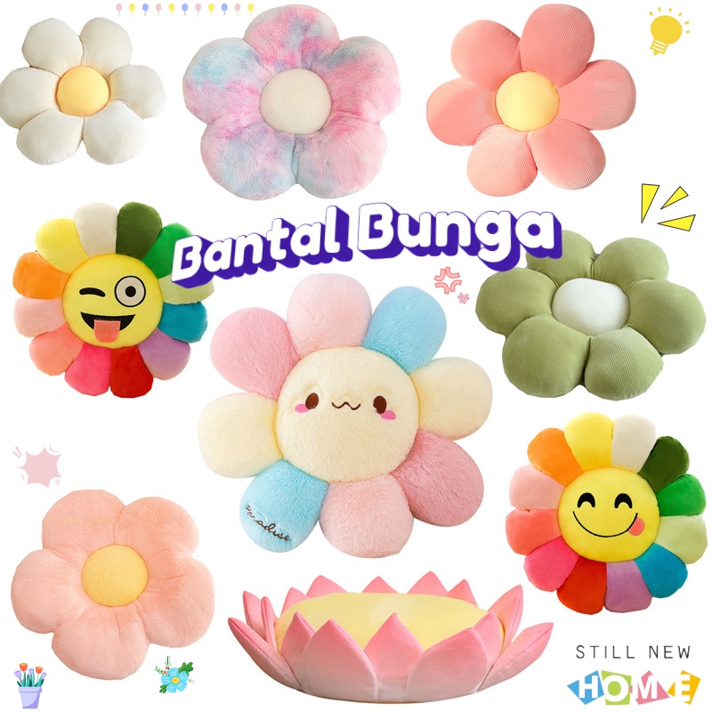 BANTAL BUNGA/ BANTAL SOFA BENTUK BUNGA / BANTAL DUDUK /BANTAL SOFA