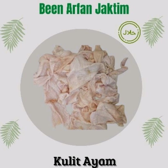 

Kulit Ayam 1 kg