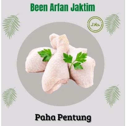 

Paha Pentung