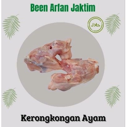 

Kerongkongan / Tulang Ayam