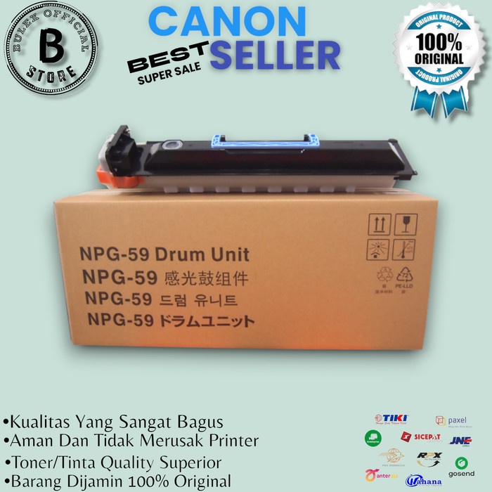 Drum Unit Canon NPG 59 ORIGINAL 100%