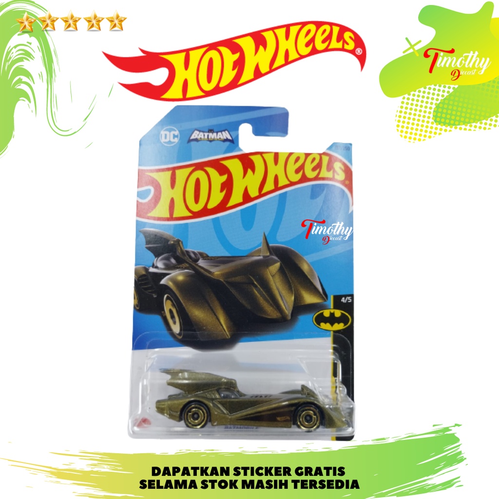 Hot Wheels Batmobile Gold Batman DC