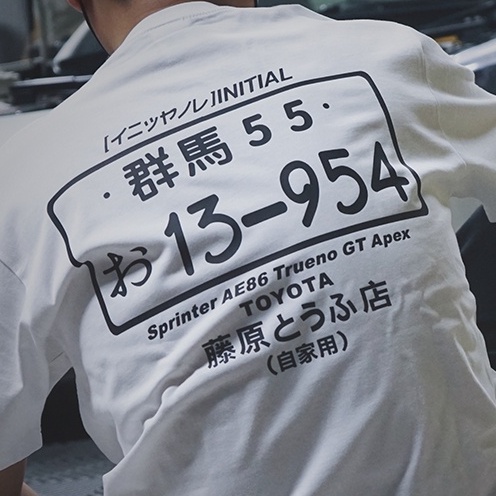 kaos pria / baju perempuan Attitude ATTITUDE Japan JDM modified initial D anime Fujiwara tofu