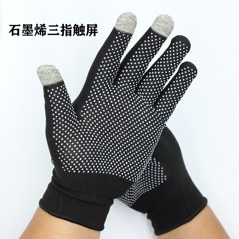 Sarung Tangan Touch Screen Abu Anti Slip Sarung Tangan Motor Pria Wanita Touchscreen Hitam