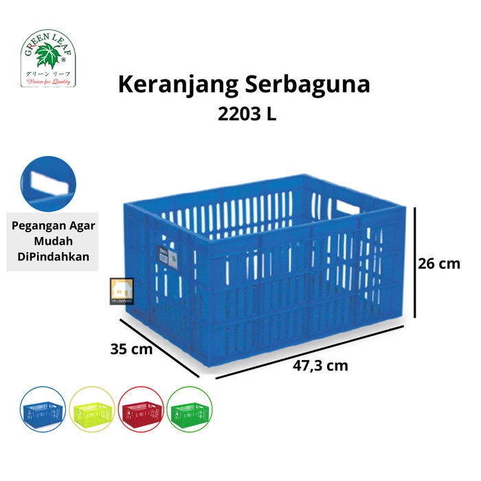 

NEW Container / Keranjang Industri Serbaguna 2203 L Green Leaf - Biru