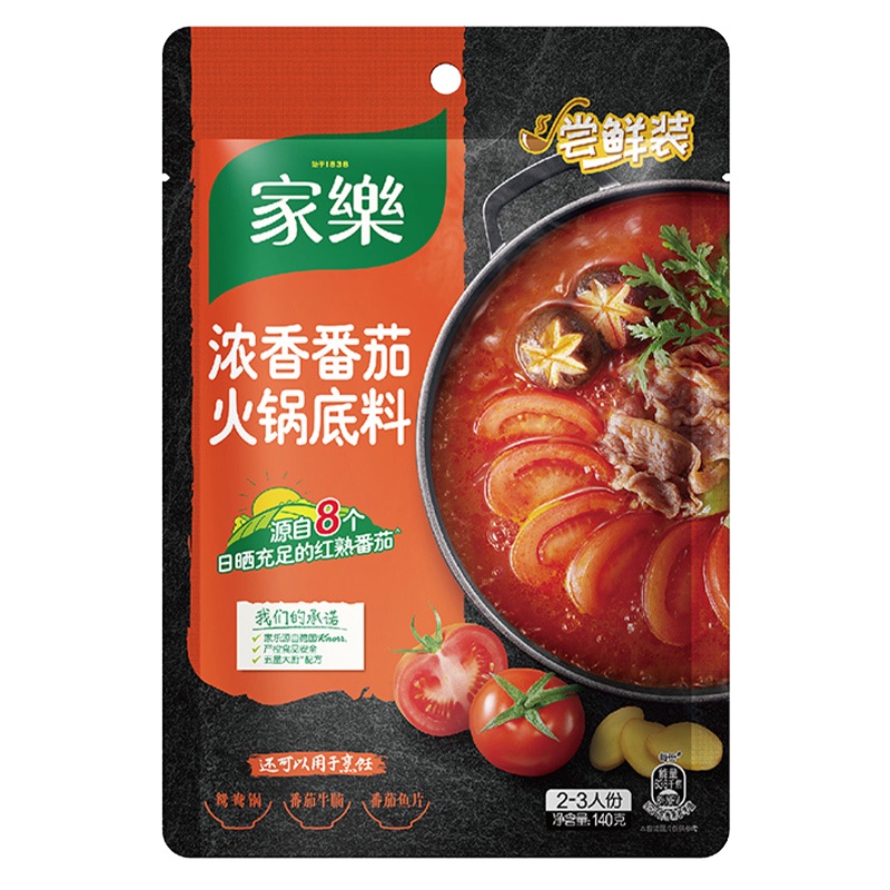 

Bumbu Shabu Knor Rasa Tomato 240gram