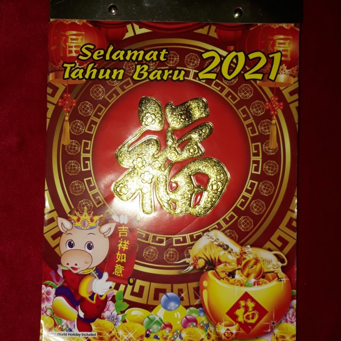 

Kalender harian Indonesia 2021 ukuran 19x26.5cm