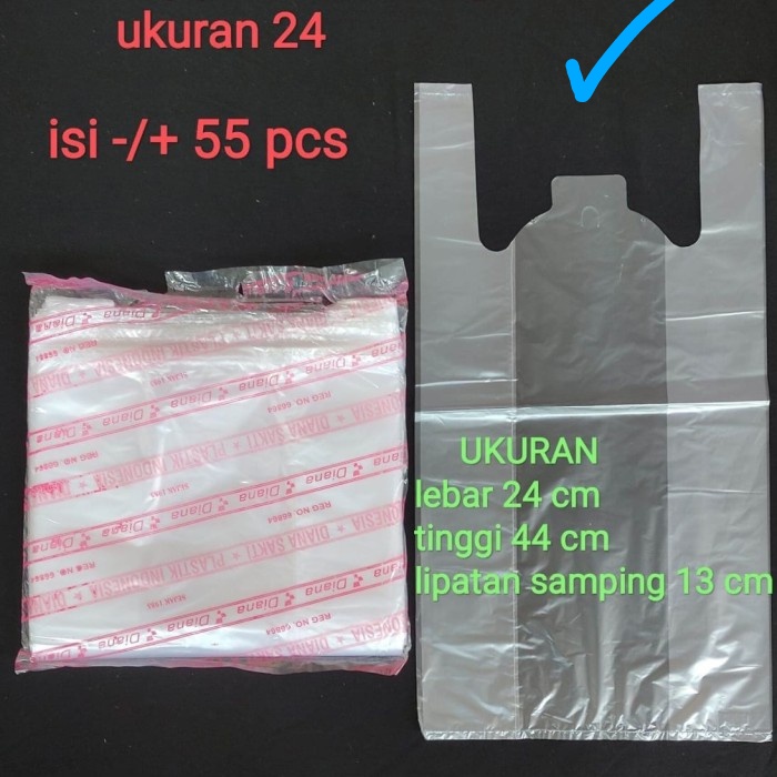 

kantong plastik HDPE pembungkus makanan -