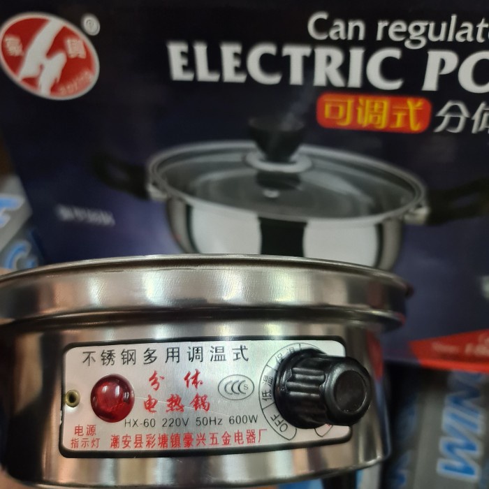 kompor listrik set electric portable panci listrik masak serbaguna