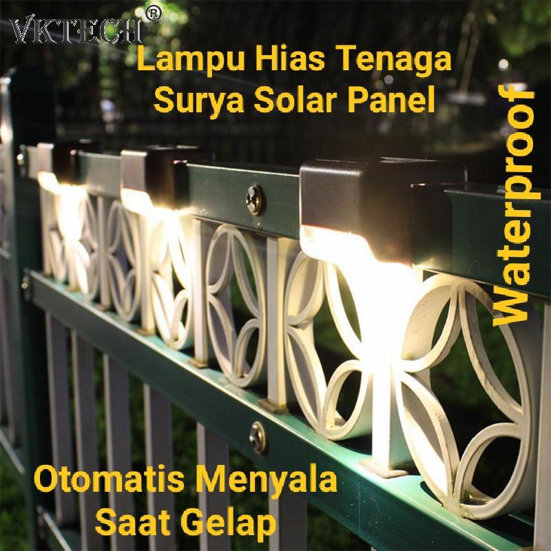 Lampu Hias Pagar Tanaman Tangga Tenaga Surya Panel Solar Lampu Taman - MeiYuan