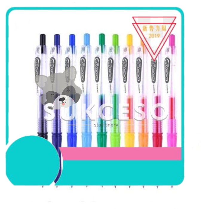 

Zebra Gel Pen Kokoro Color 0.5mm / Pulpen Gel Warna Lucu Berkualitas - Yellow