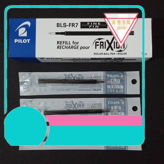 

REFILL PEN PILOT FRIXION 0.7 HITAM(JETRET) PULPEN BISA DIHAPUS