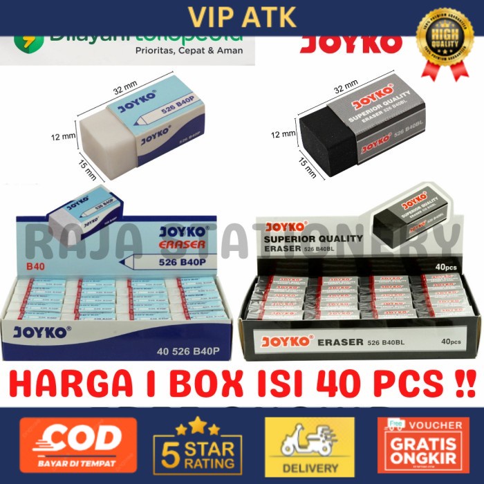 

JOYKO ERASER PENGHAPUS JOYKO KECIL PUTIH HITAM BERSIH 1 BOX ISI 40 PCS - PUTIH B40P alat tulis kantor atk