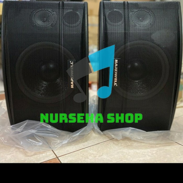 Speaker HARDWELL PRO450 MK II | PRO 450 MK II