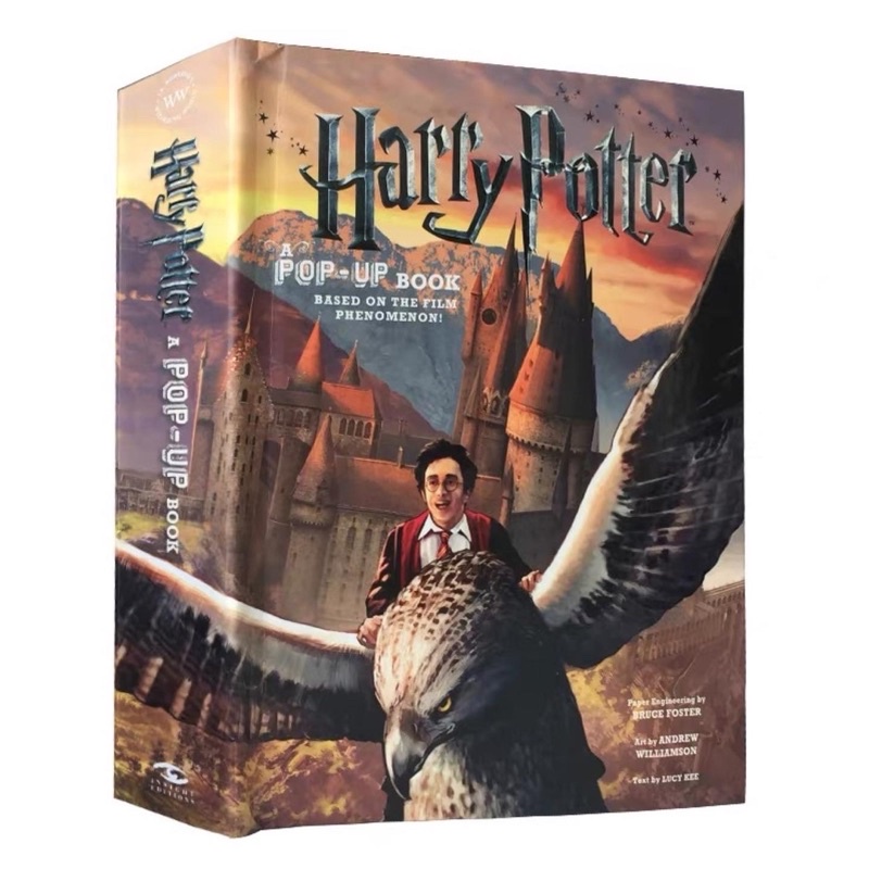 Harry Potter: A Pop-Up Book