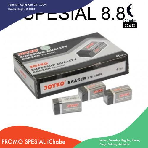 

[Bisa COD] NA AA JOYKO Eraser 526 B40BL / Penghapus Joyko Hitam Putih / Penghapus Pensil/ Penghapus Joyko / Penghapus 40BL Joyko / Hapusan Pensil Kecil Hitam Stationery