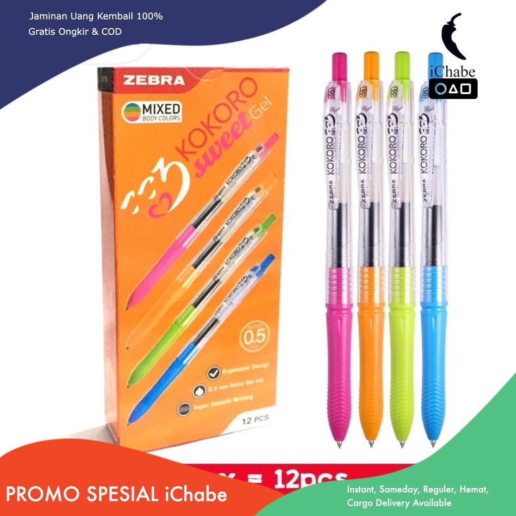 

[Bisa COD] AA Pulpen zebra Kokoro Sweet Tinta Hitam 0.5mm / Ballpoint Pena Stationery
