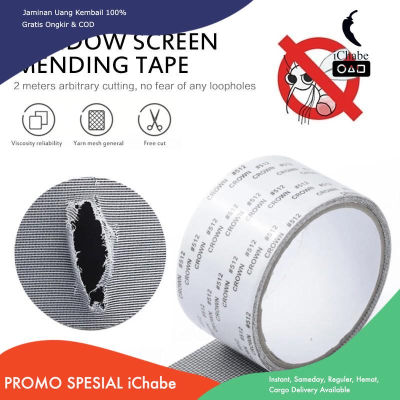 

[Bisa COD] Lakban Penambal Lubang Kawat Nyamuk 2 Meter Tape Repair Penutup Jaring Rusak Berlubang Isolasi Perekat Kasa Anti Serangga 2M Serbaguna