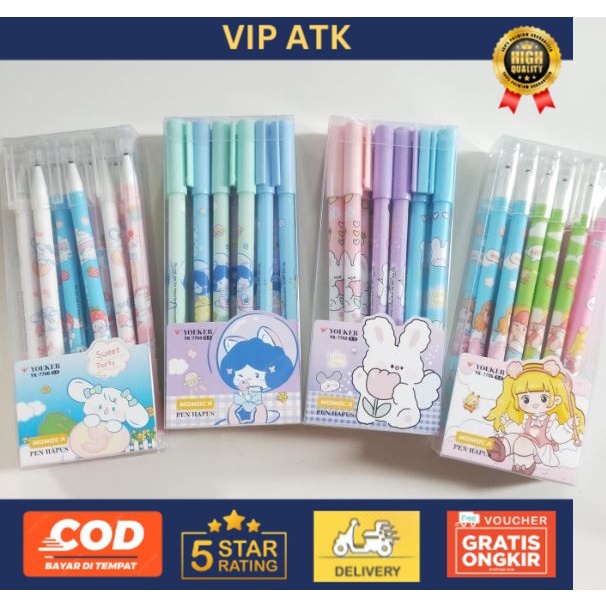 

Pulpen Gel Hapus Lucu / Erasable Pen Fancy / Bolpen gel Hapus (12Pcs)