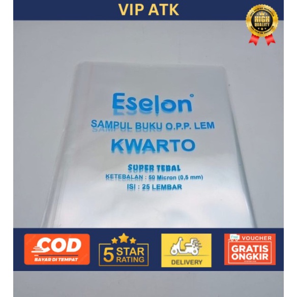 

SAMPUL BUKU COKLAT / SAMPUL PLASTIK LEM UKURAN KWARTO SIDU / BOXY - KWARTO PLASTIK