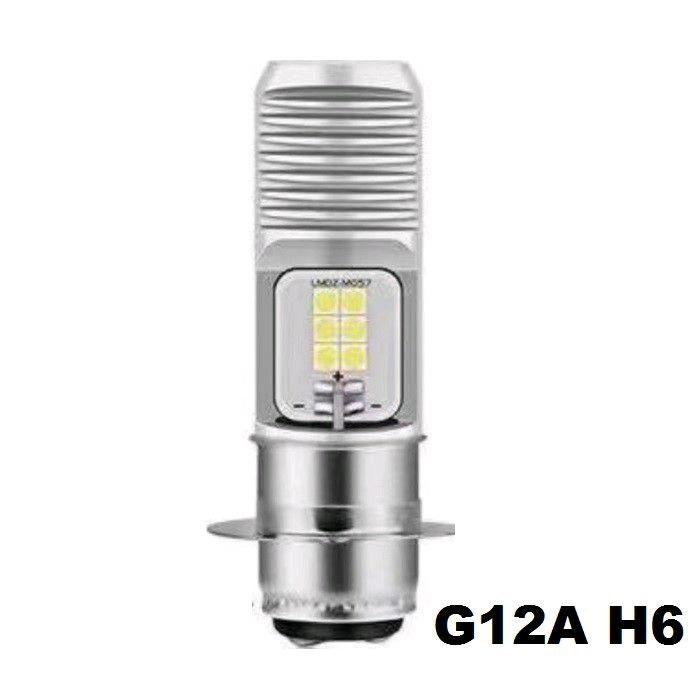 Lampu utama LED H6 2 sisi 12 mata AC DC motor