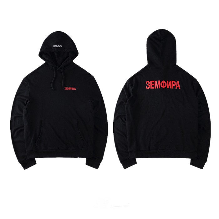 wana production Hoodie Vetements Mafia Zemfira