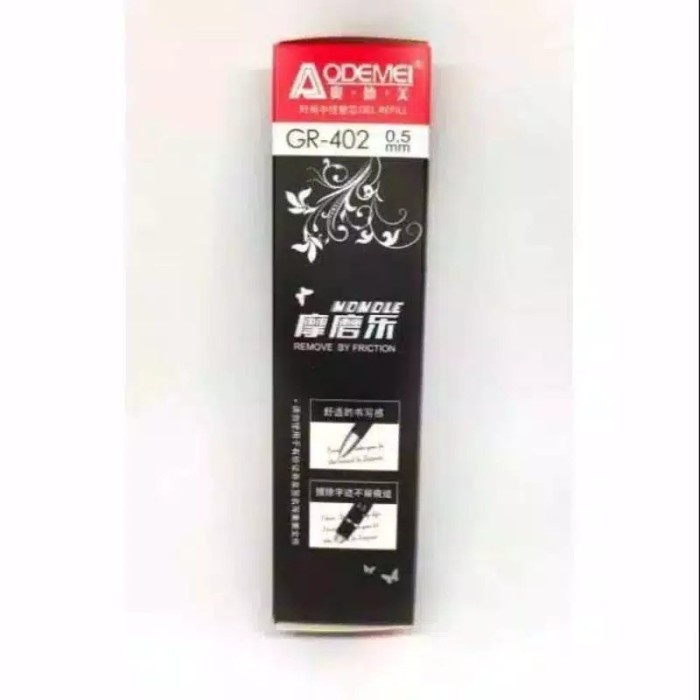 

refill bisa di hapus isi 20 pcs merek Aodemei/lovein - REFIL HITAM 20