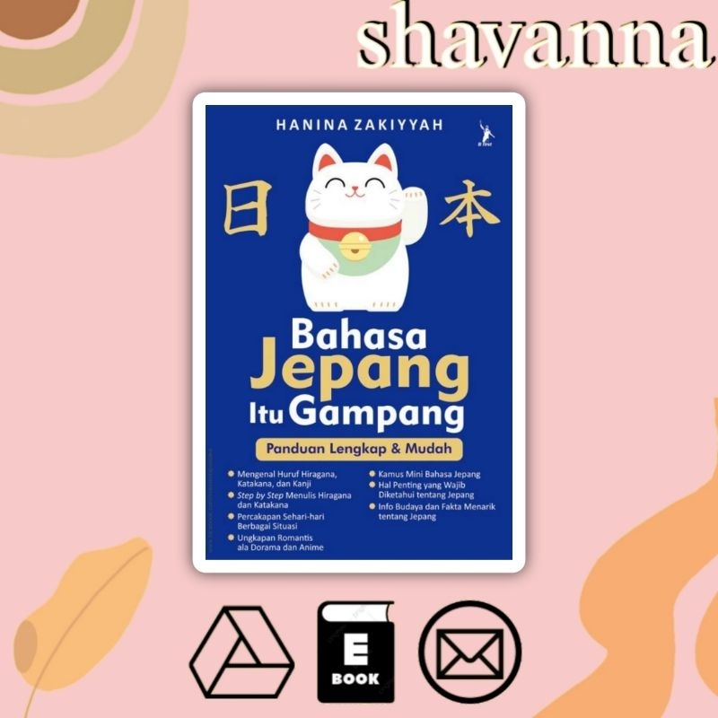 

(Indonesia) Bahasa Jepang itu Gampang!