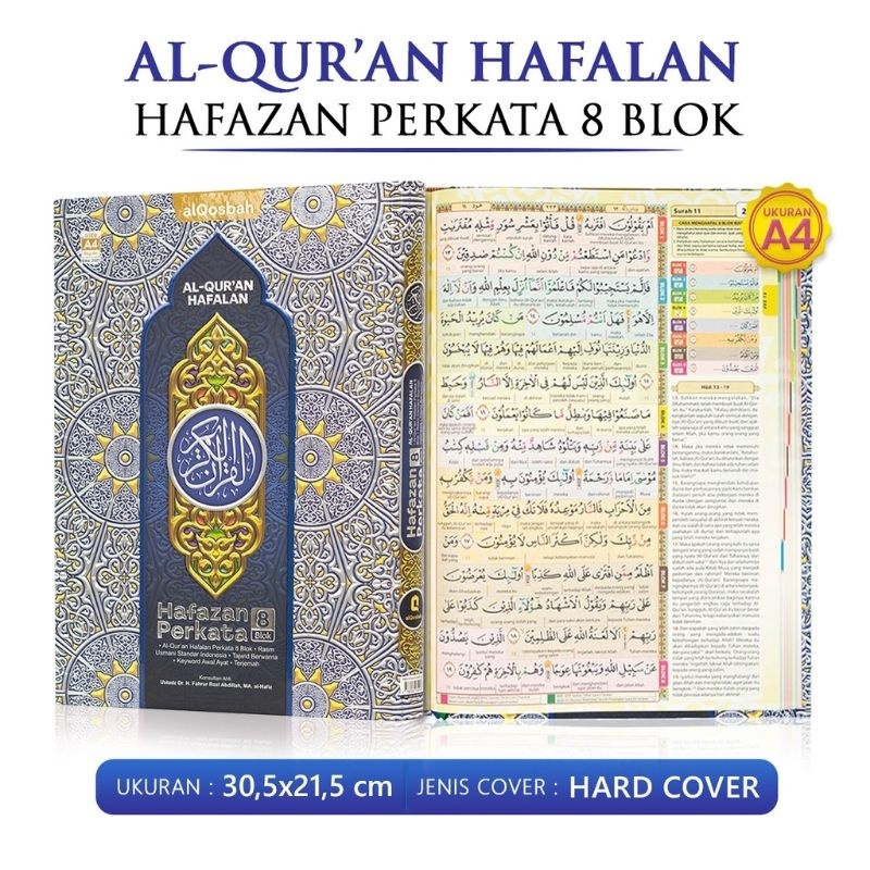 Al quran Hafazan Perkata A4 / Al quran Terjemah Perkata / Al quran Tajwid