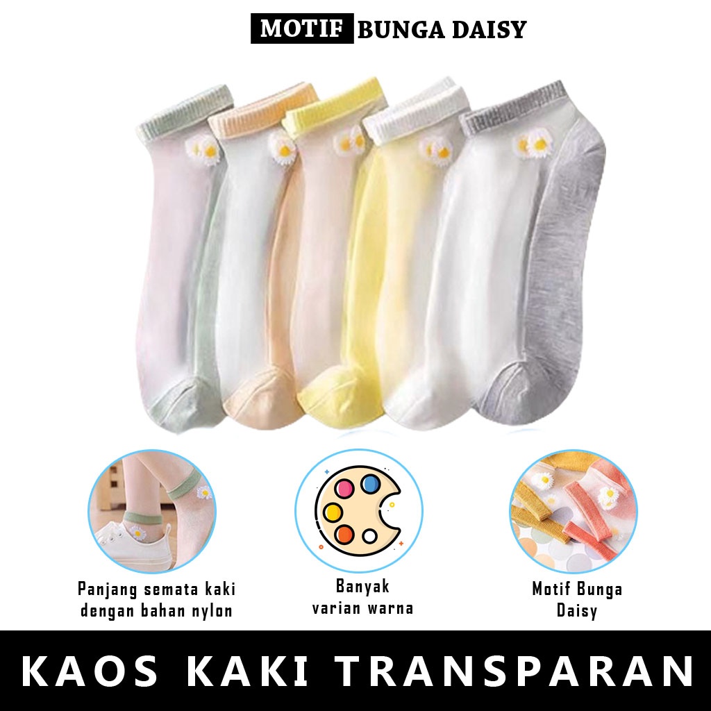 Kaos Kaki Pendek Transparan Motif Bunga Daisy / Kaos Kaki Wanita Bunga Korea Daisy
