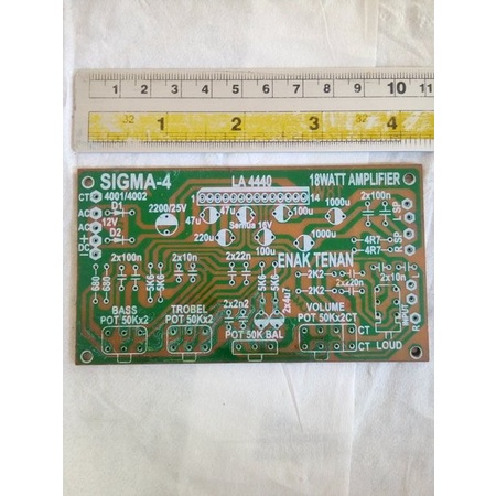 PCB 18 WATT AMPLIFIER