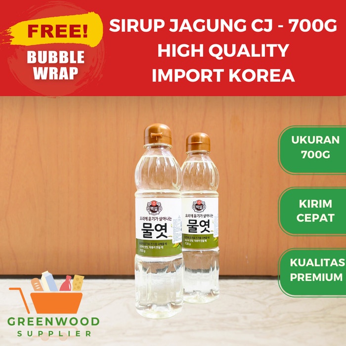 

CJ Sirup Jagung Korea / Corn Syrup - 700G