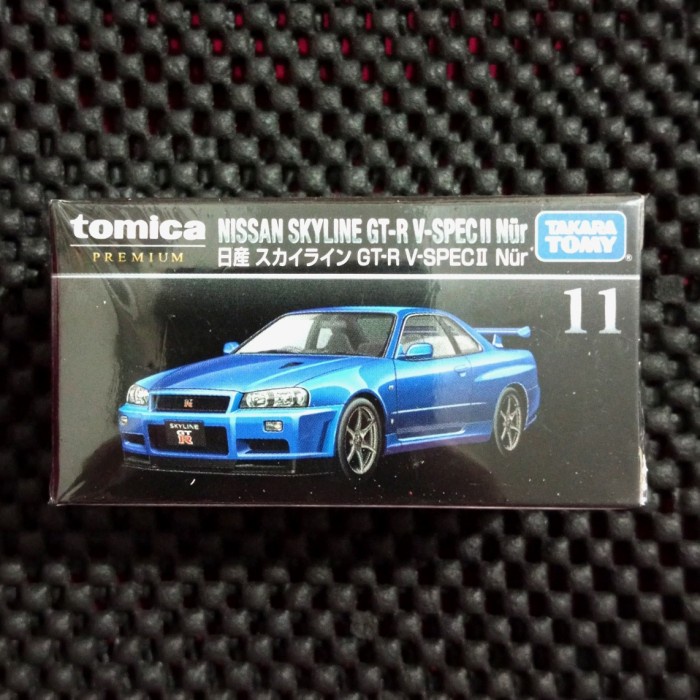 HW1 tomica premium 11 nissan skyline gtr v spec