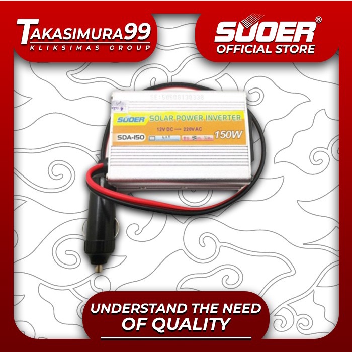SUOER INVERTER CHARGER SDA-150A
